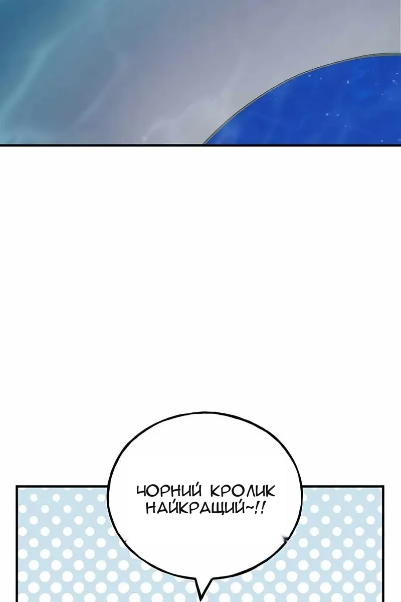 Сторінка 123
