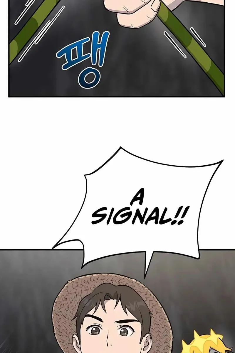 Сторінка 146