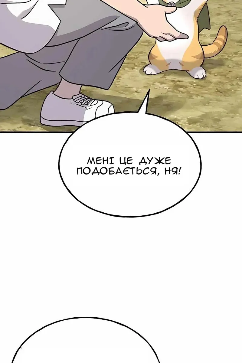 Сторінка 218