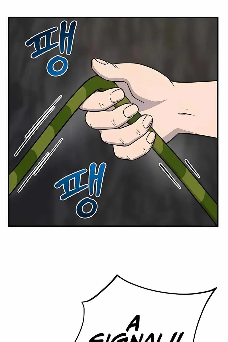 Сторінка 308