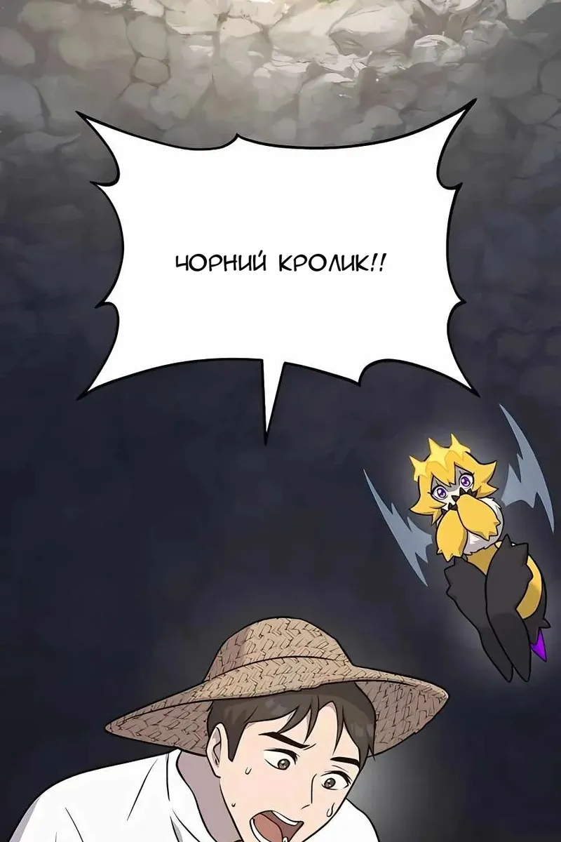 Сторінка 323