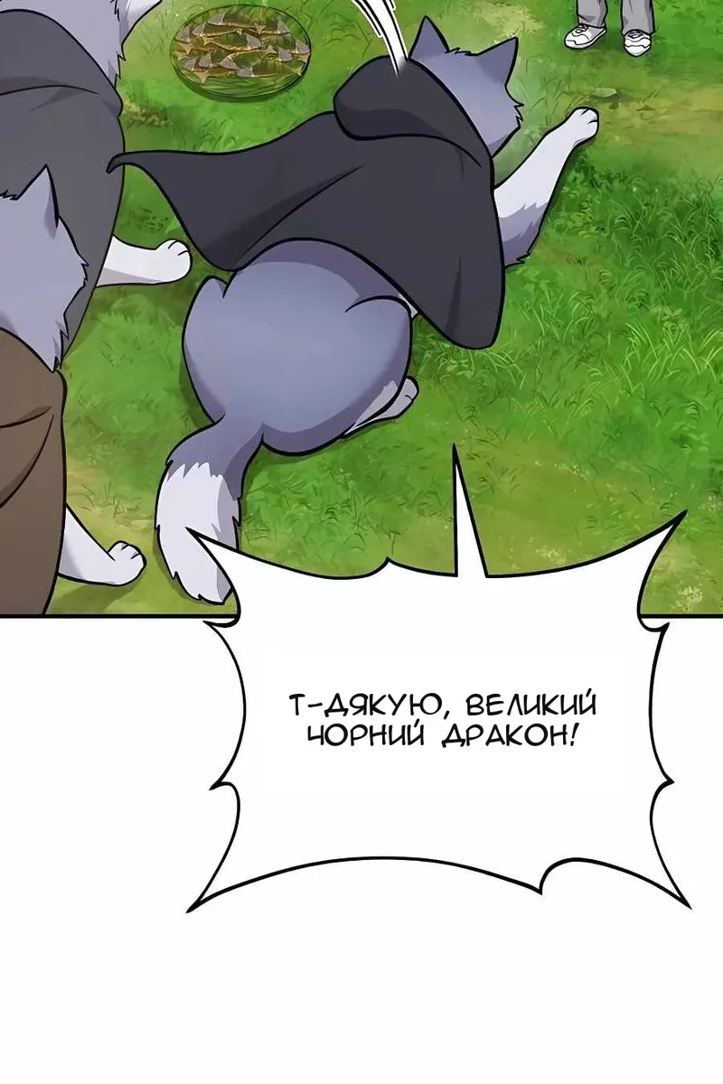 Сторінка 128