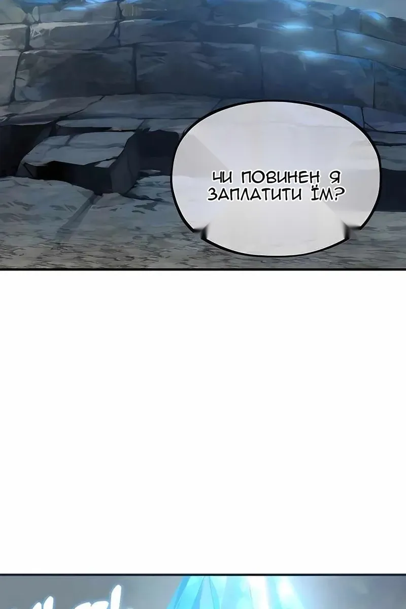 Сторінка 174