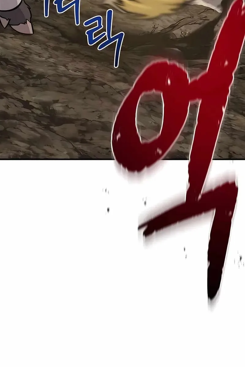 Сторінка 69
