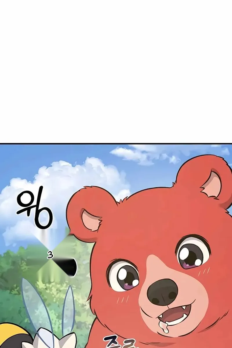 Сторінка 94