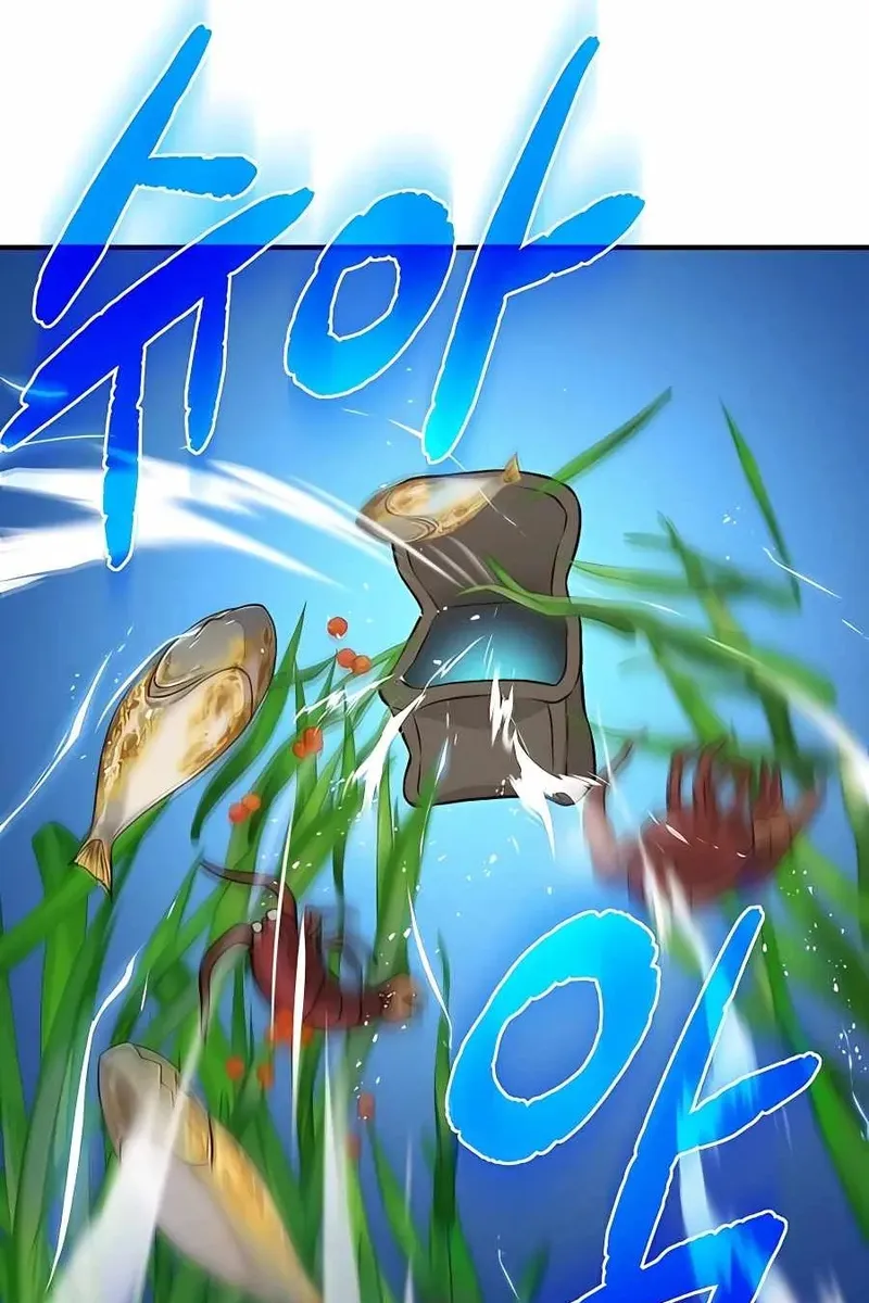Сторінка 118