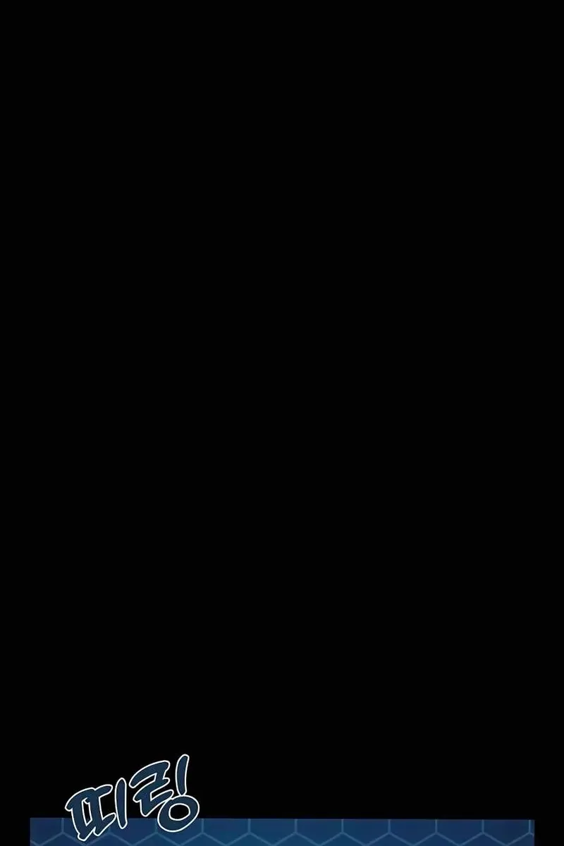 Сторінка 147