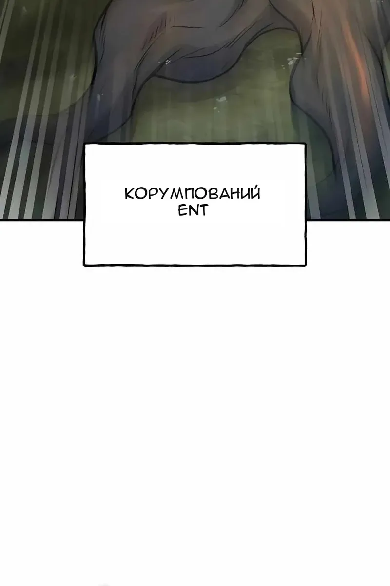 Сторінка 25