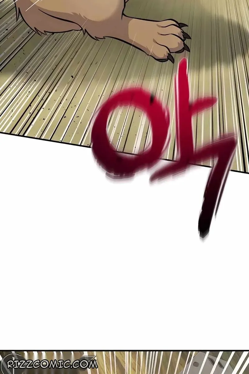 Сторінка 63