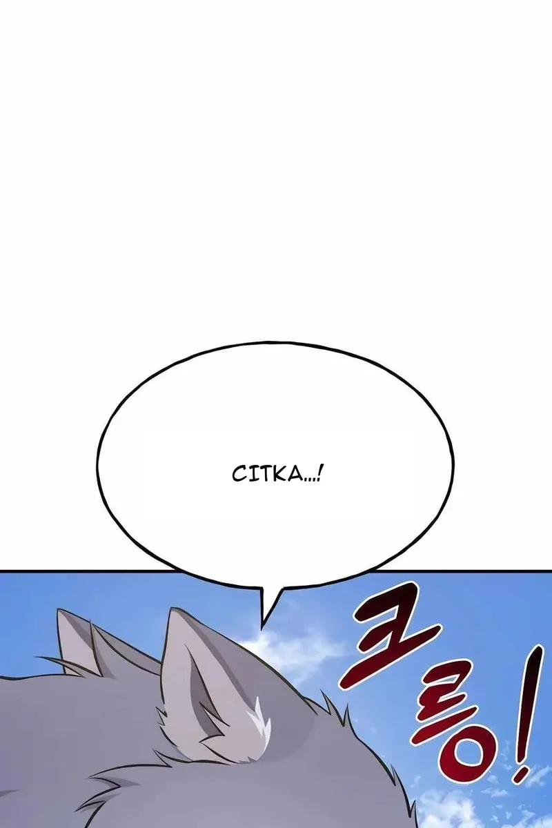Сторінка 75