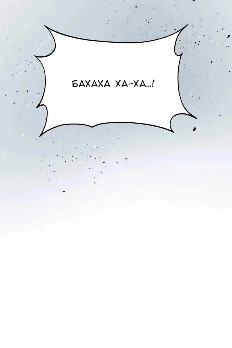 Сторінка 119