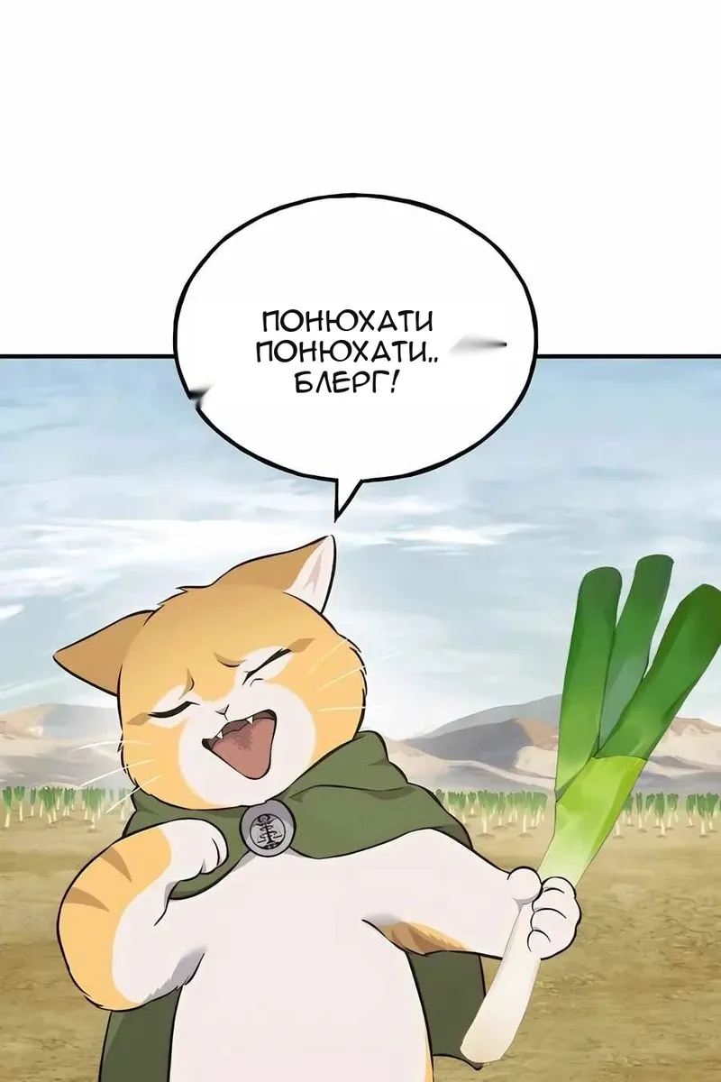 Сторінка 95