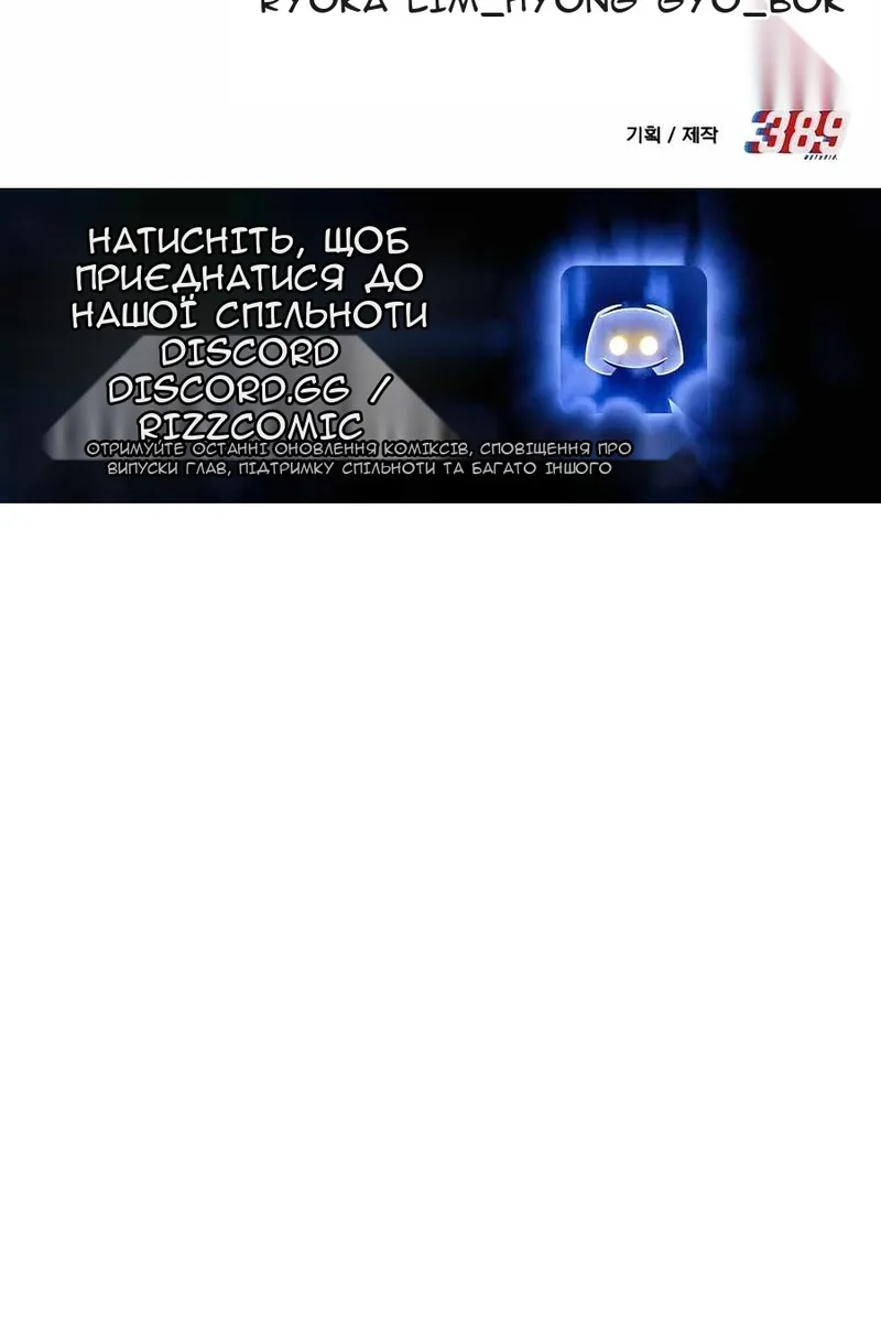 Сторінка 177