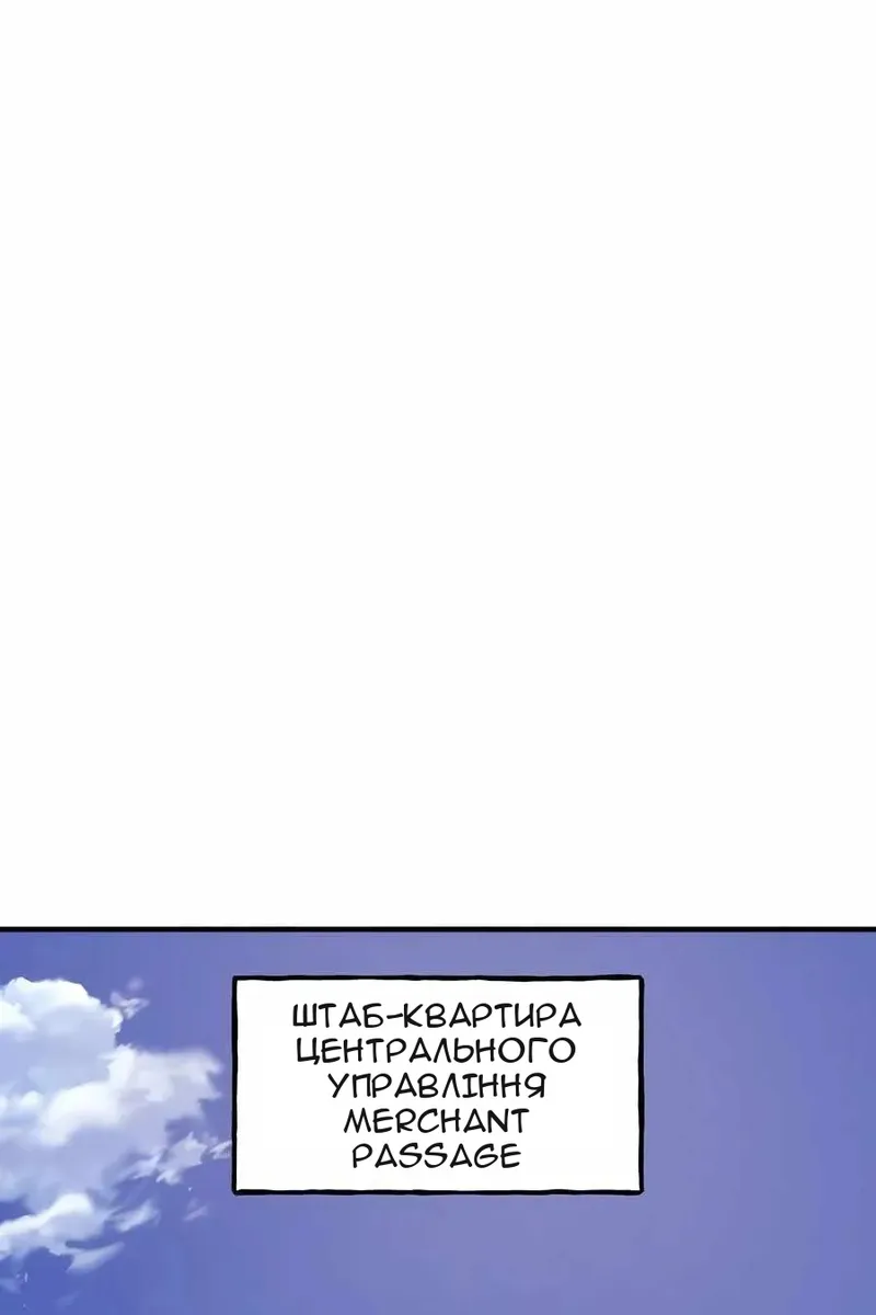 Сторінка 74