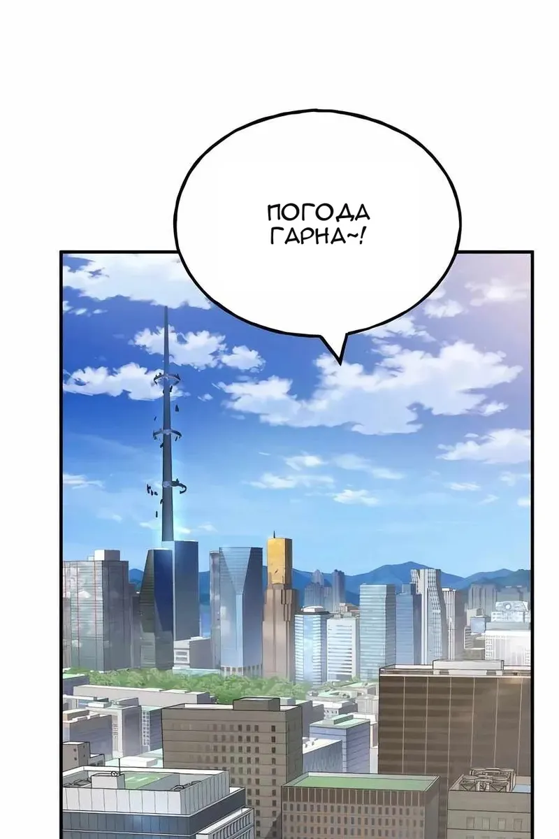 Сторінка 41