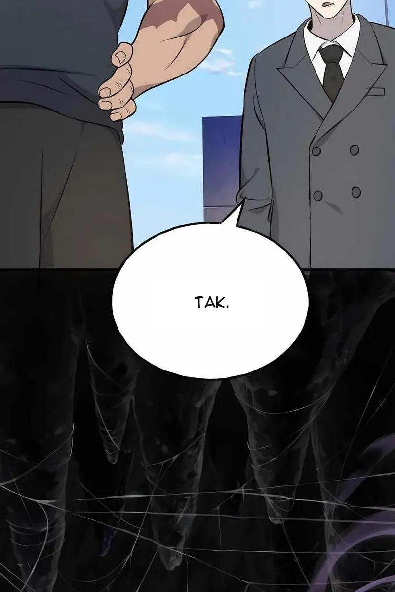 Сторінка 51