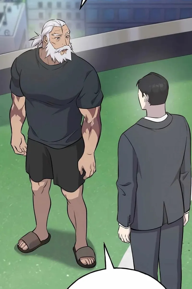 Сторінка 62