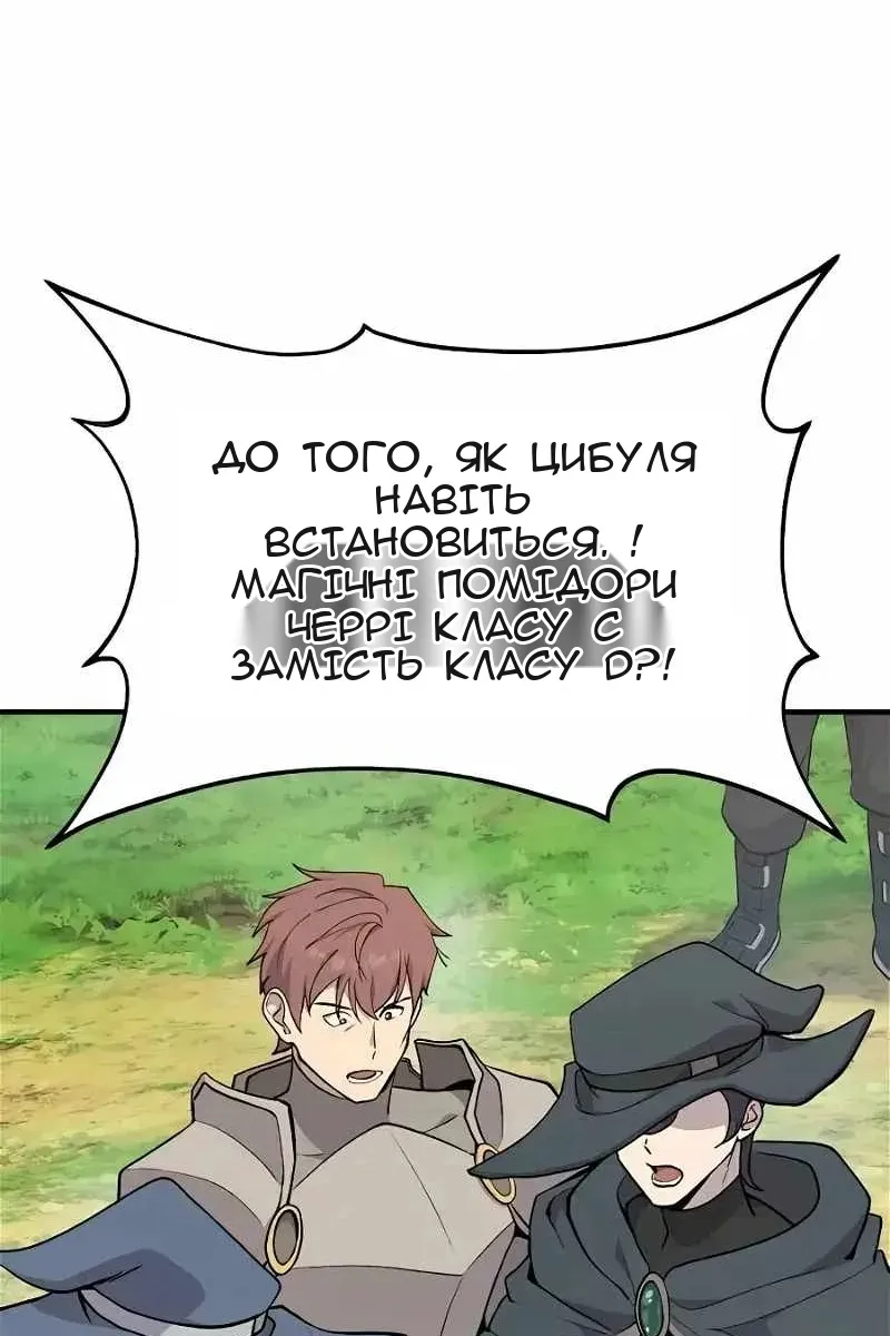 Сторінка 39