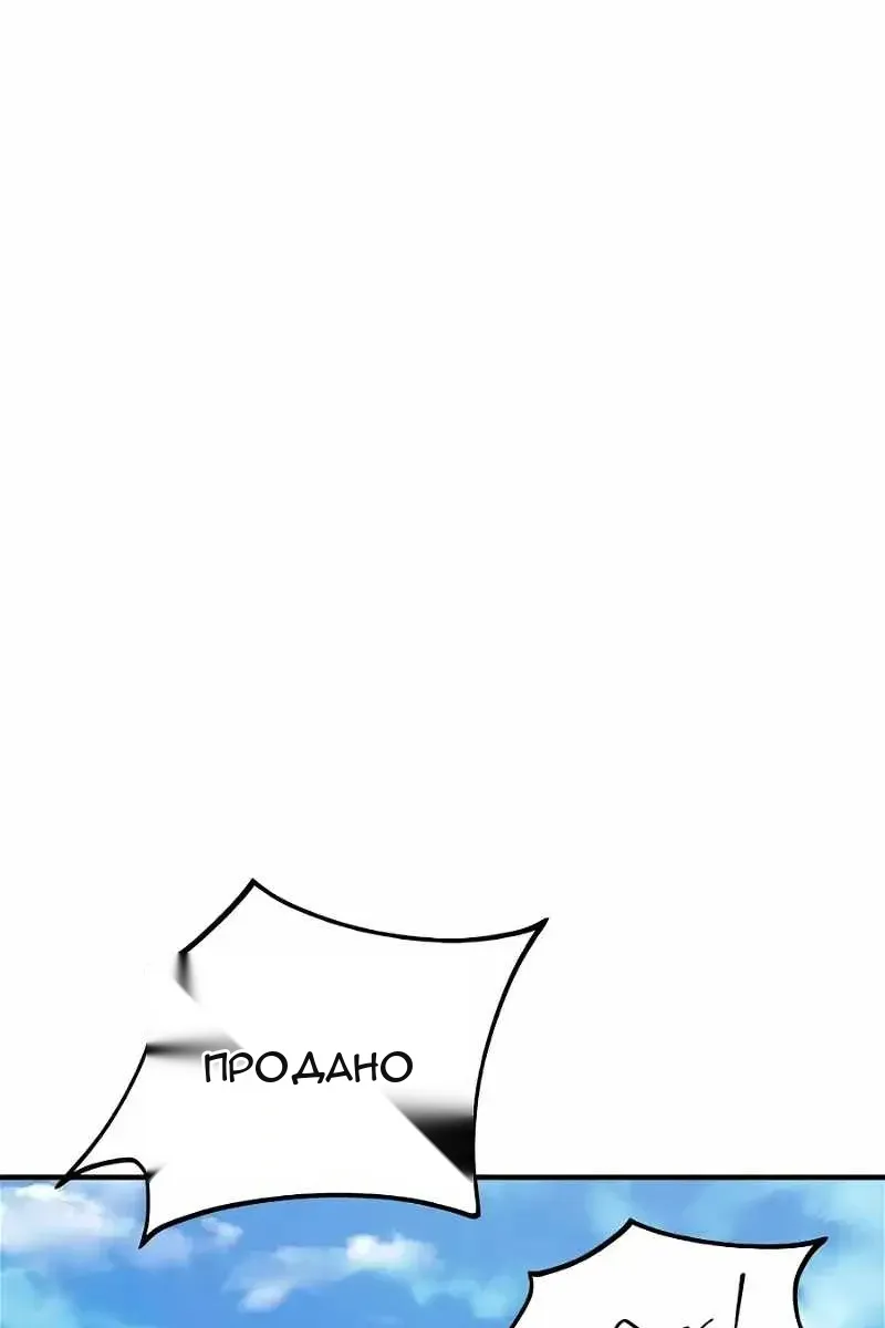 Сторінка 47