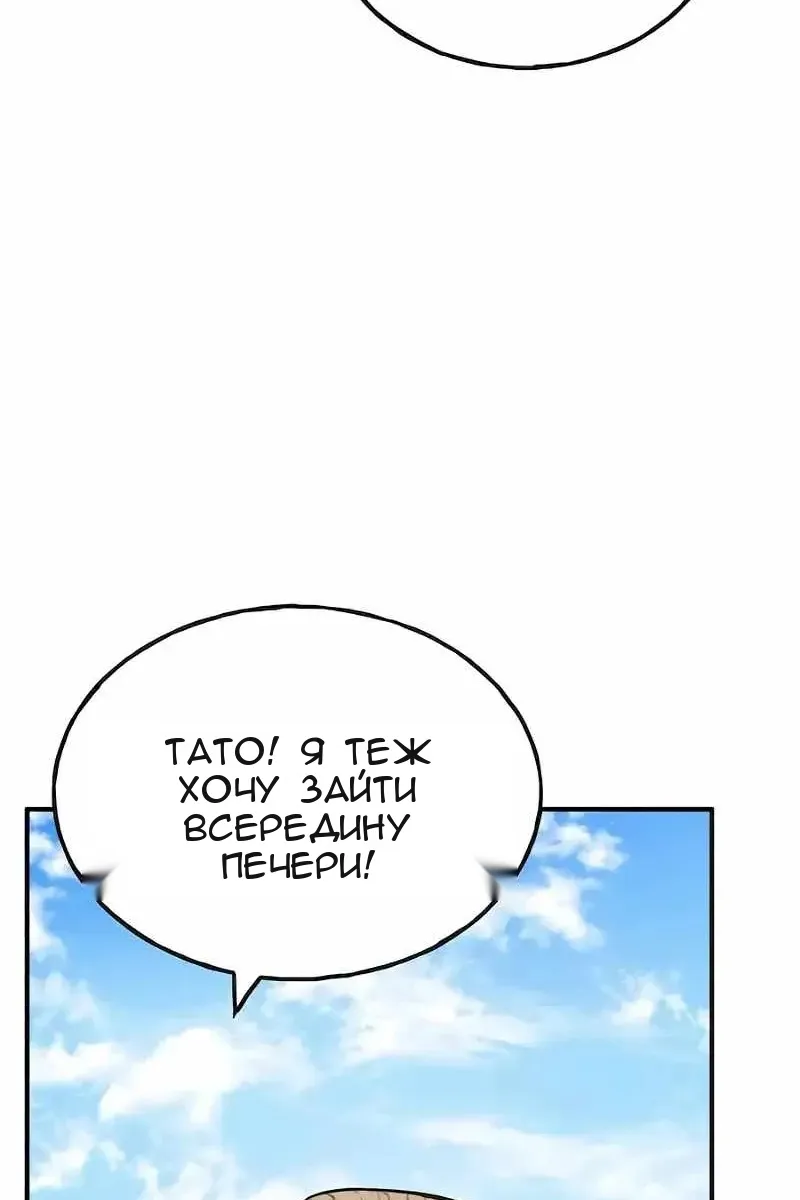 Сторінка 37