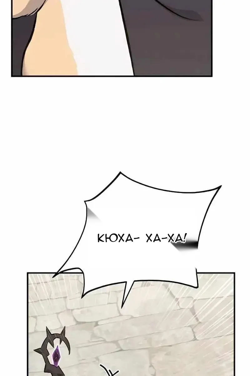 Сторінка 17