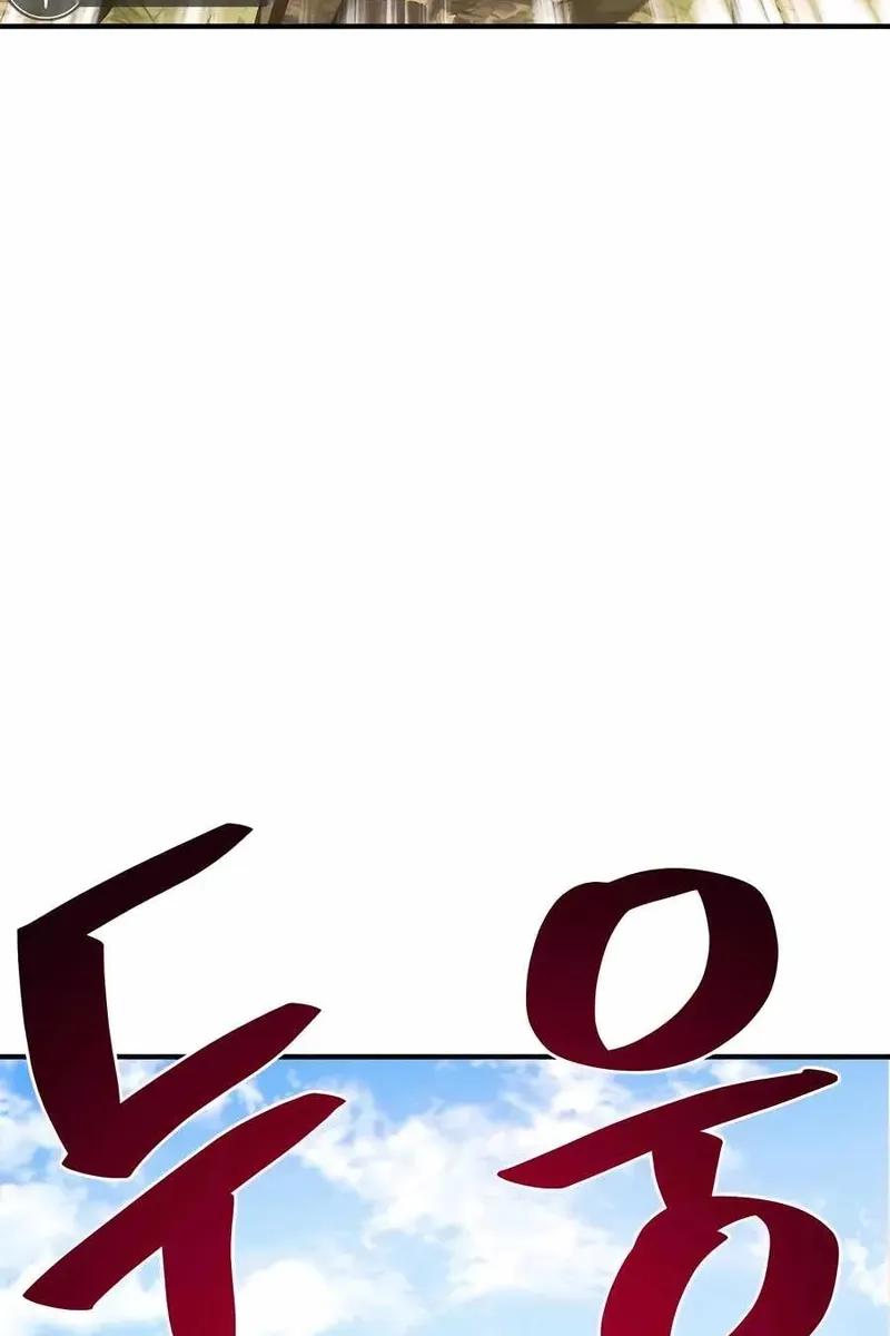 Сторінка 160