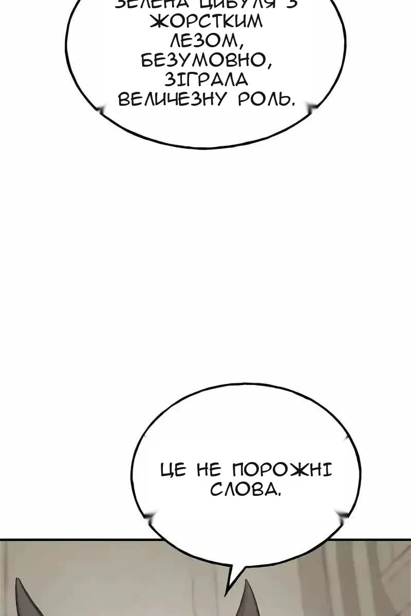Сторінка 27