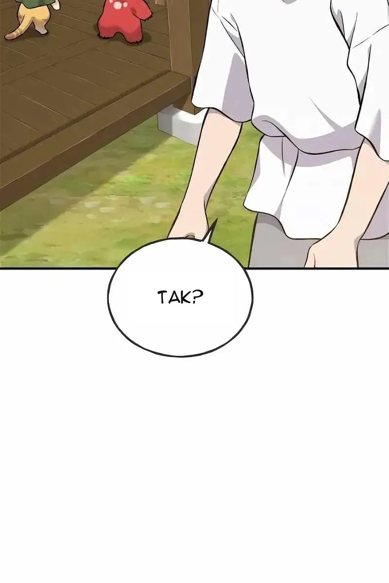 Сторінка 70