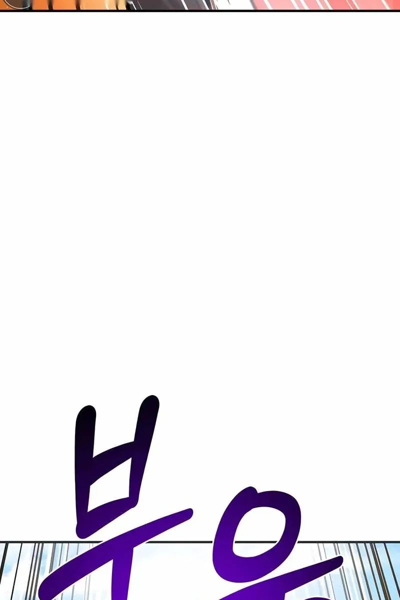 Сторінка 27