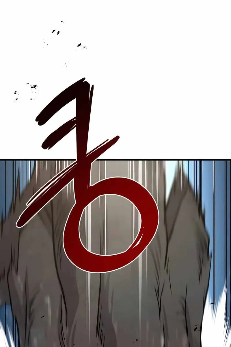 Сторінка 73