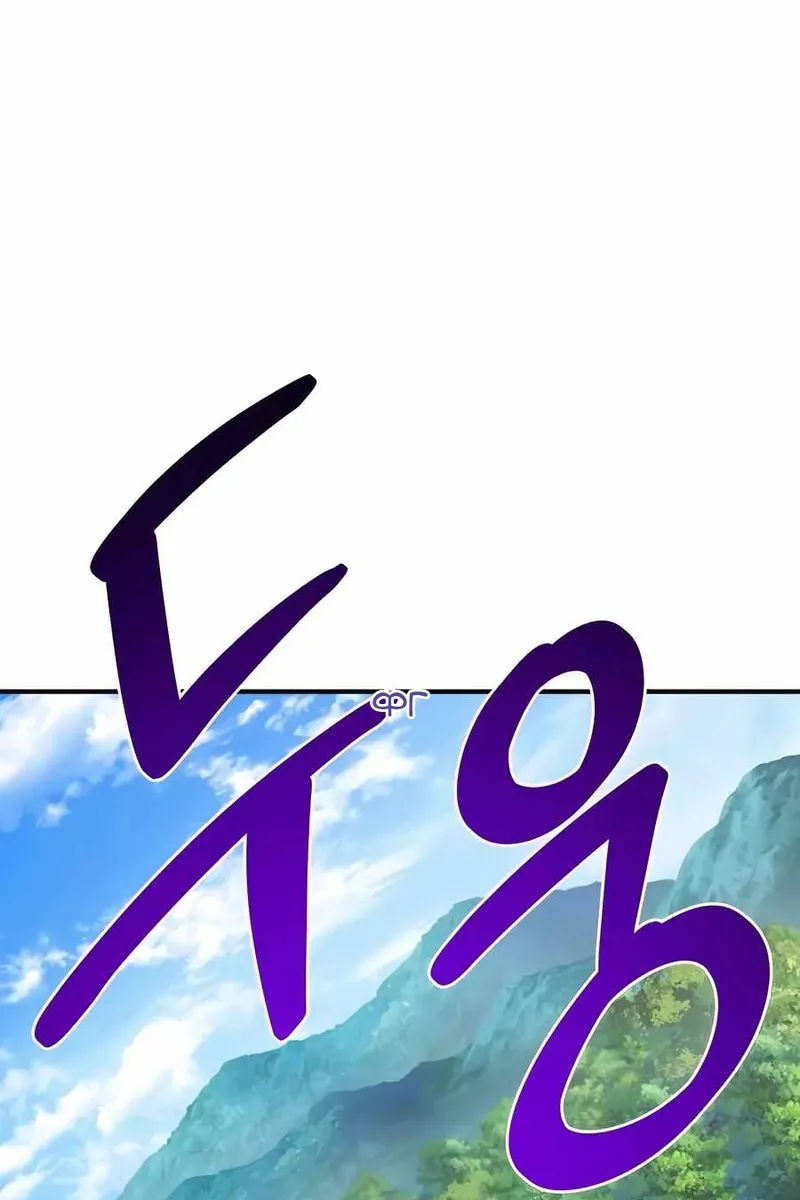 Сторінка 75