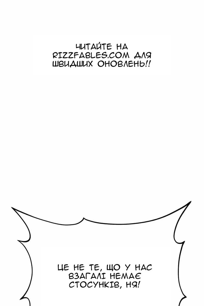 Сторінка 169