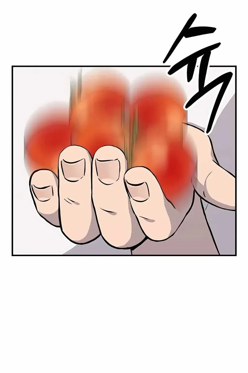 Сторінка 37