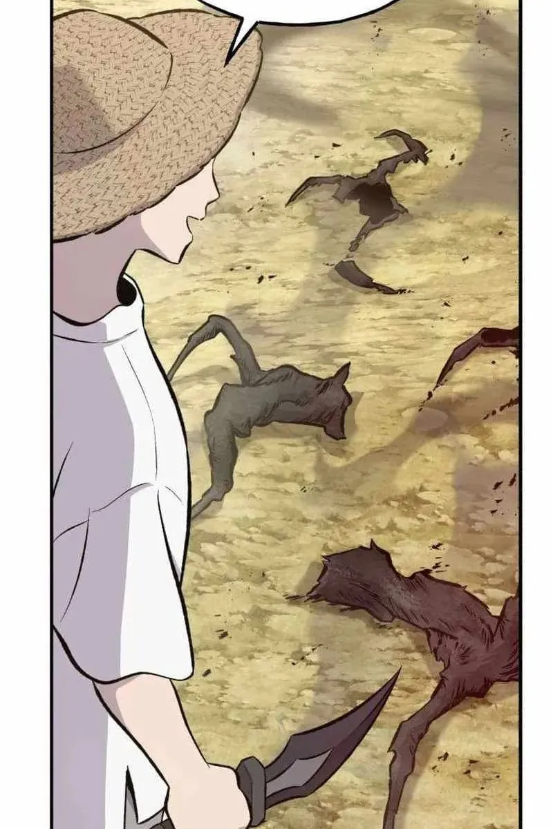Сторінка 14