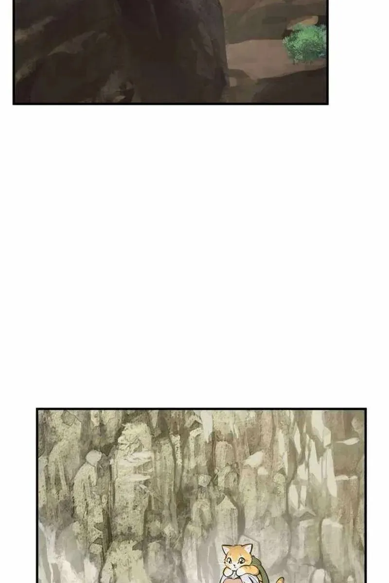 Сторінка 70