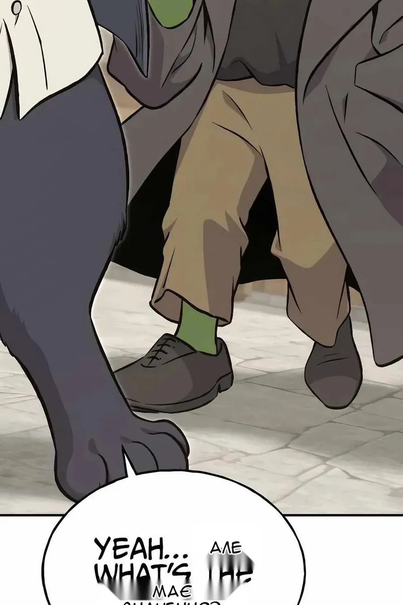 Сторінка 24
