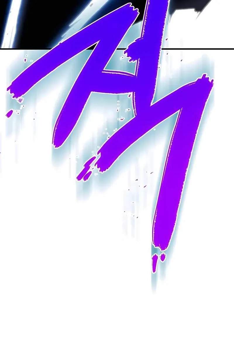 Сторінка 132