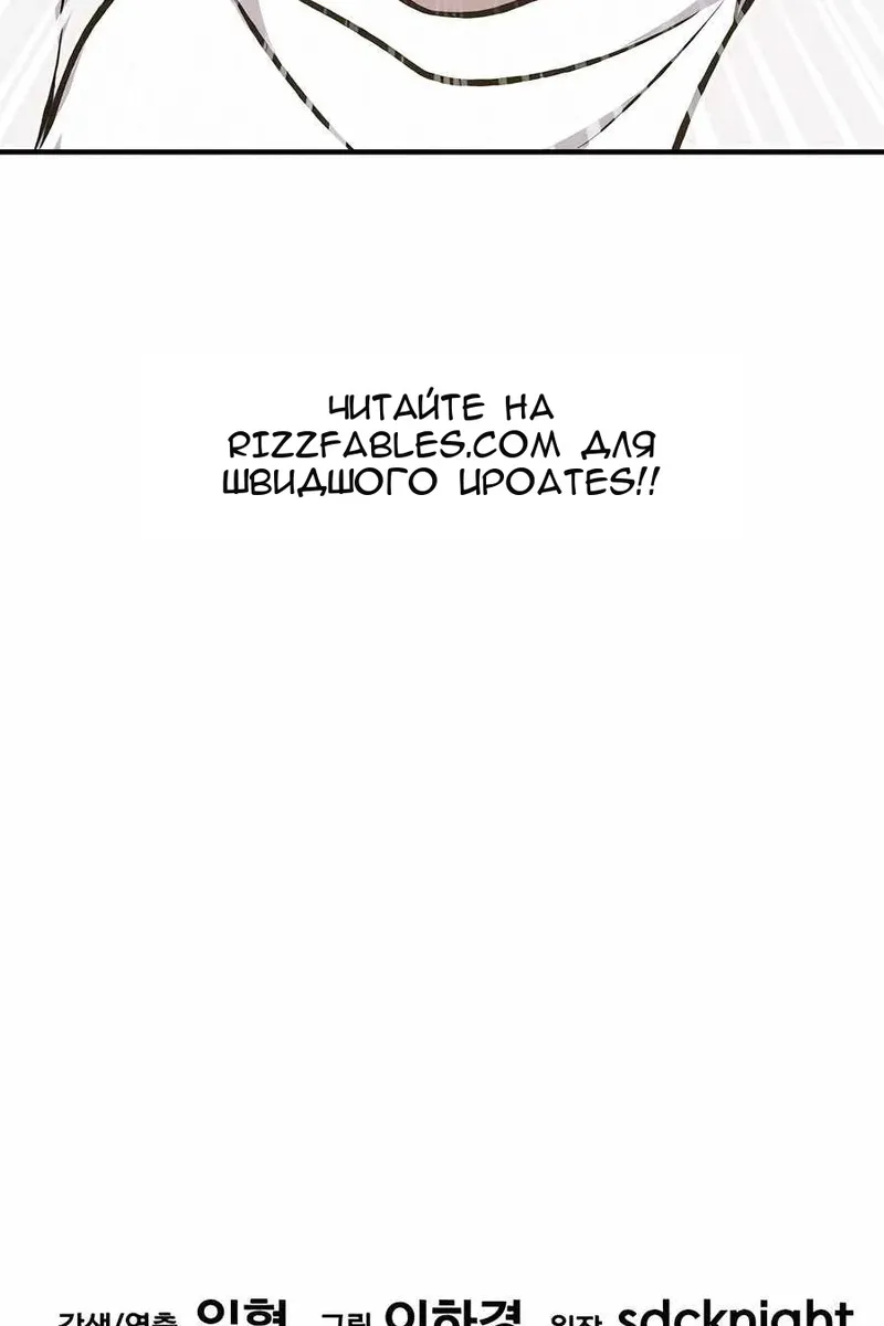 Сторінка 168