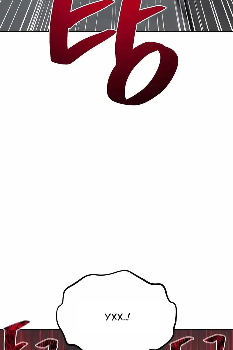 Сторінка 27