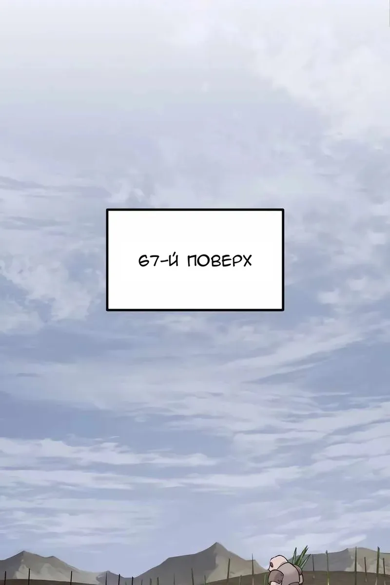 Сторінка 156