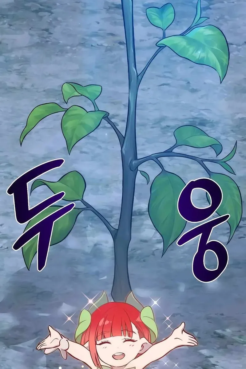 Сторінка 62