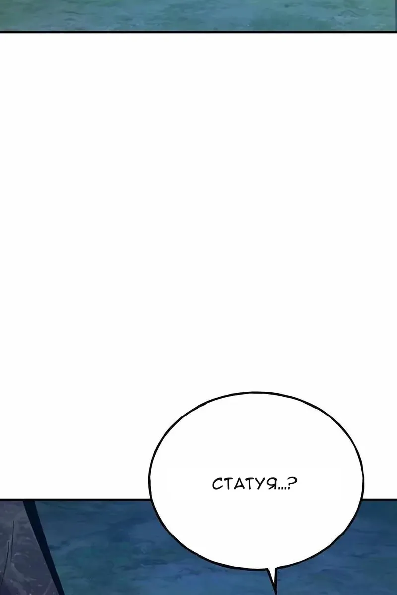 Сторінка 187