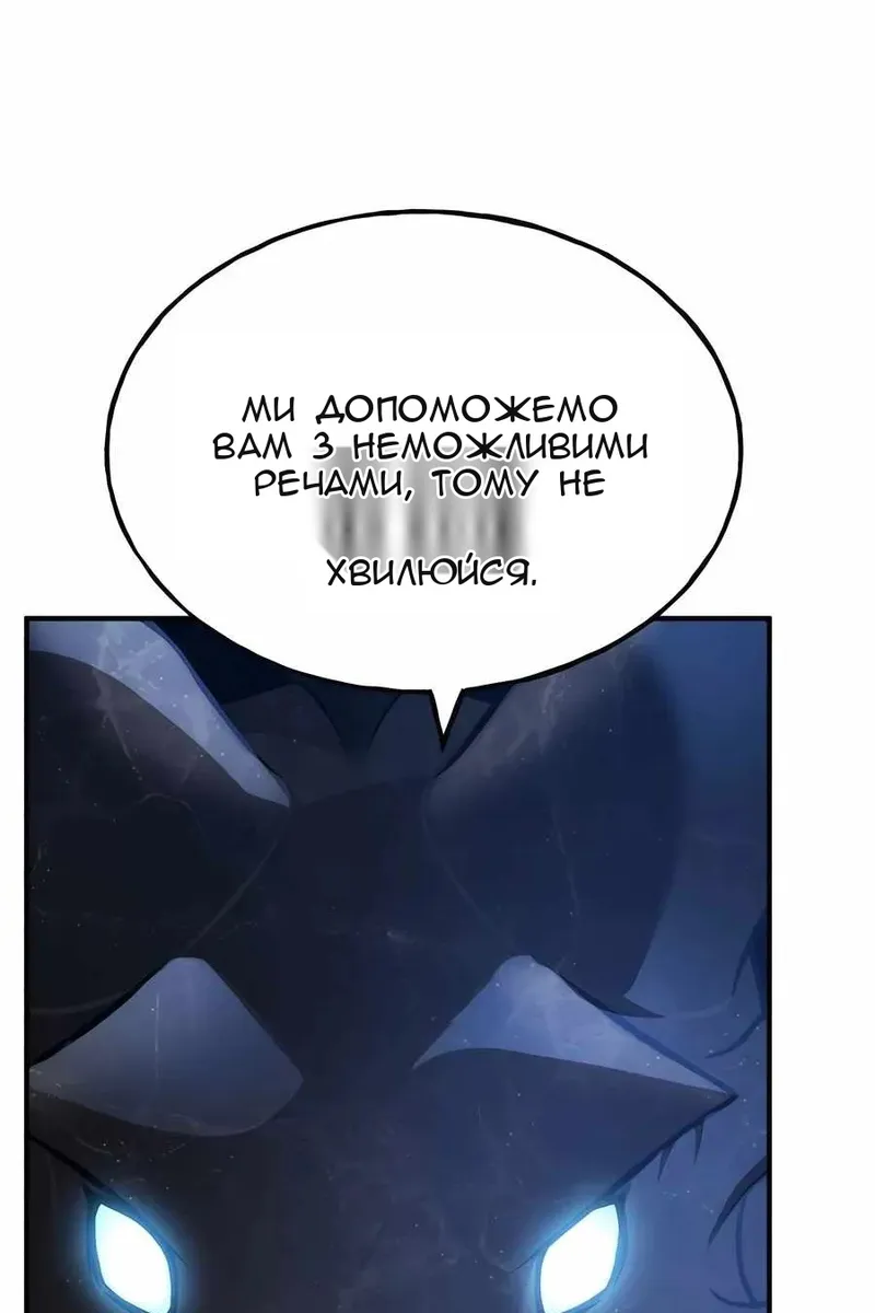 Сторінка 37