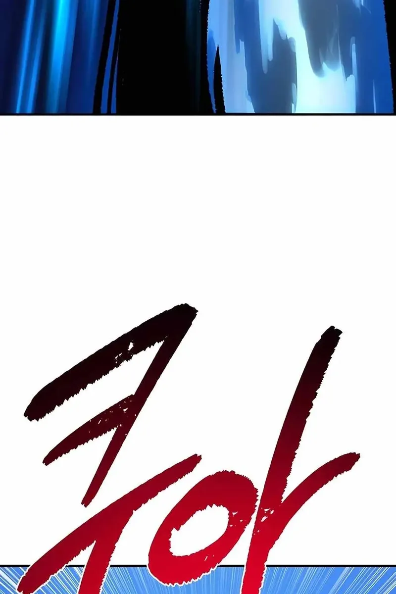 Сторінка 76