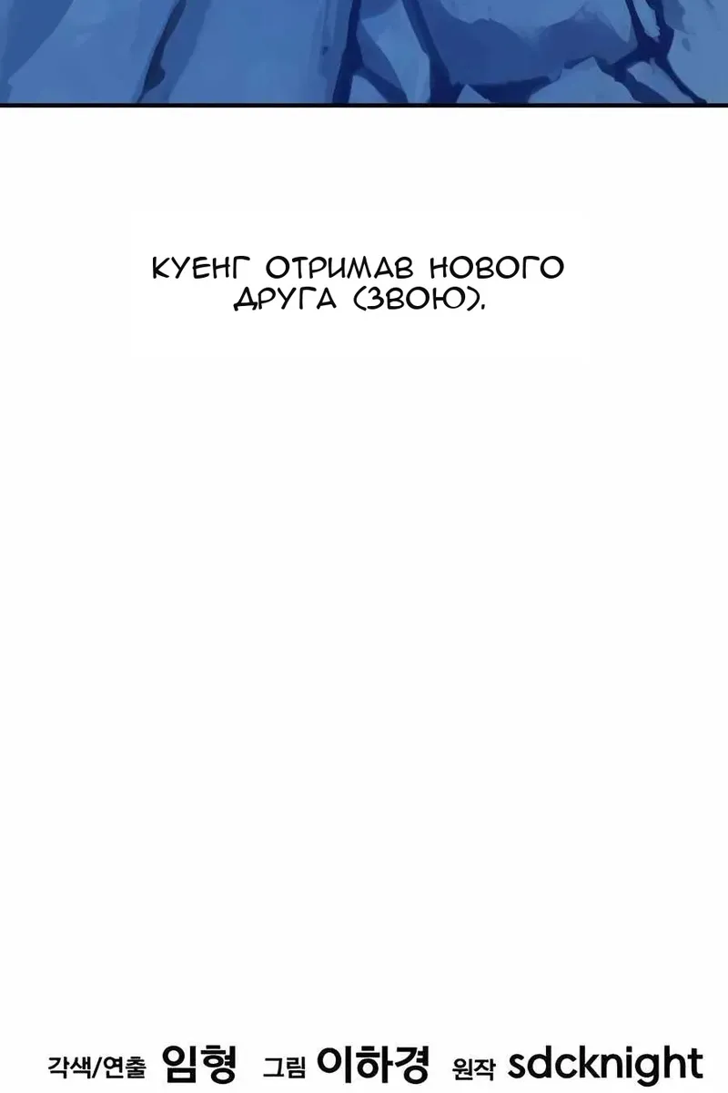 Сторінка 227