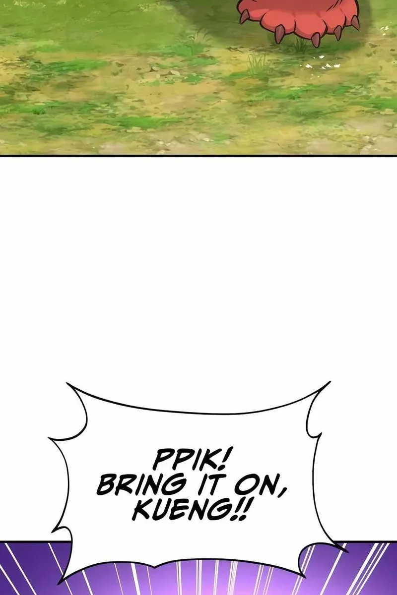 Сторінка 4