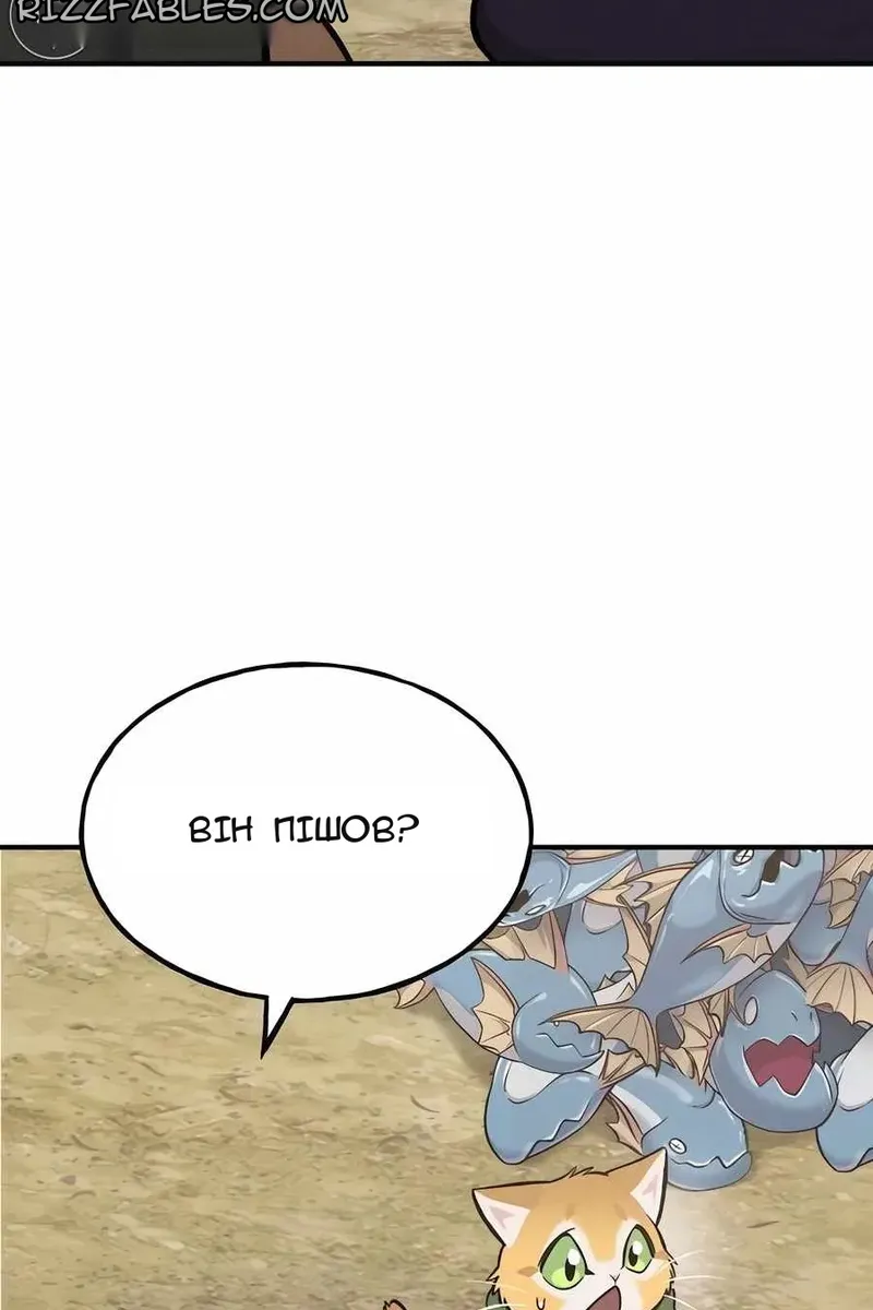 Сторінка 162