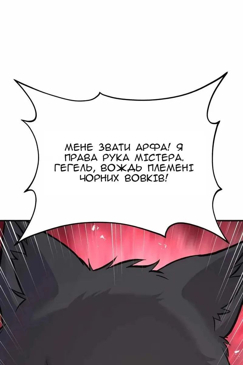 Сторінка 27