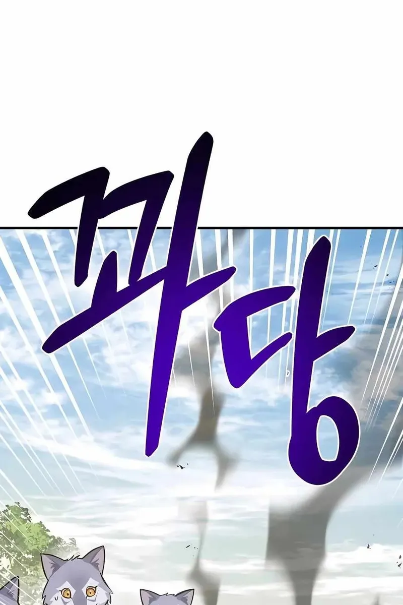 Сторінка 34