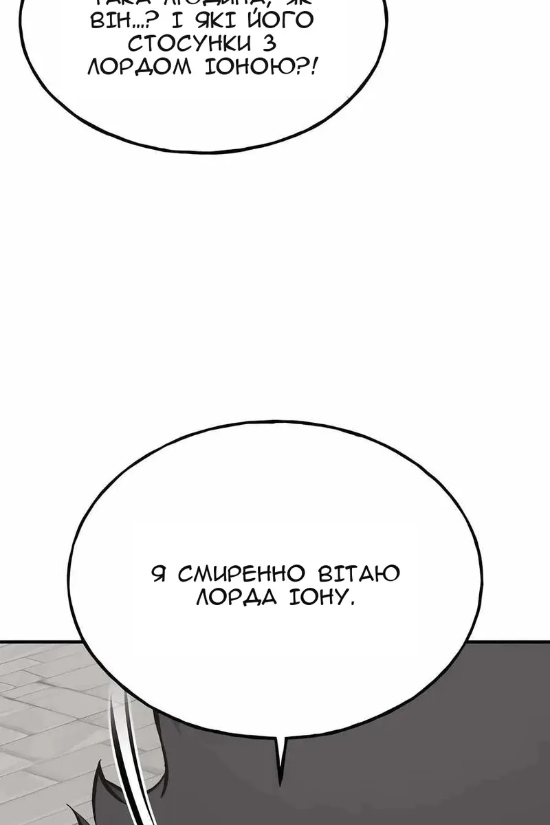 Сторінка 27